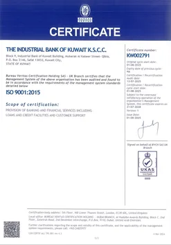IBK ISO Certificate
