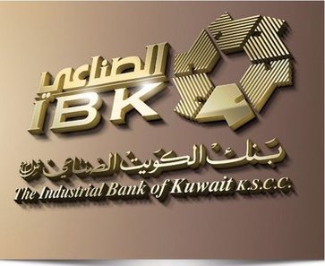 Opening Of Sabhan Branch